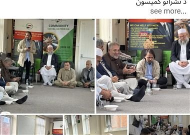 Jirga.jpeg
